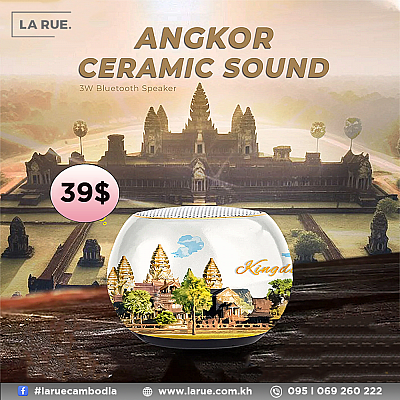 Angkor Ceramic Sound